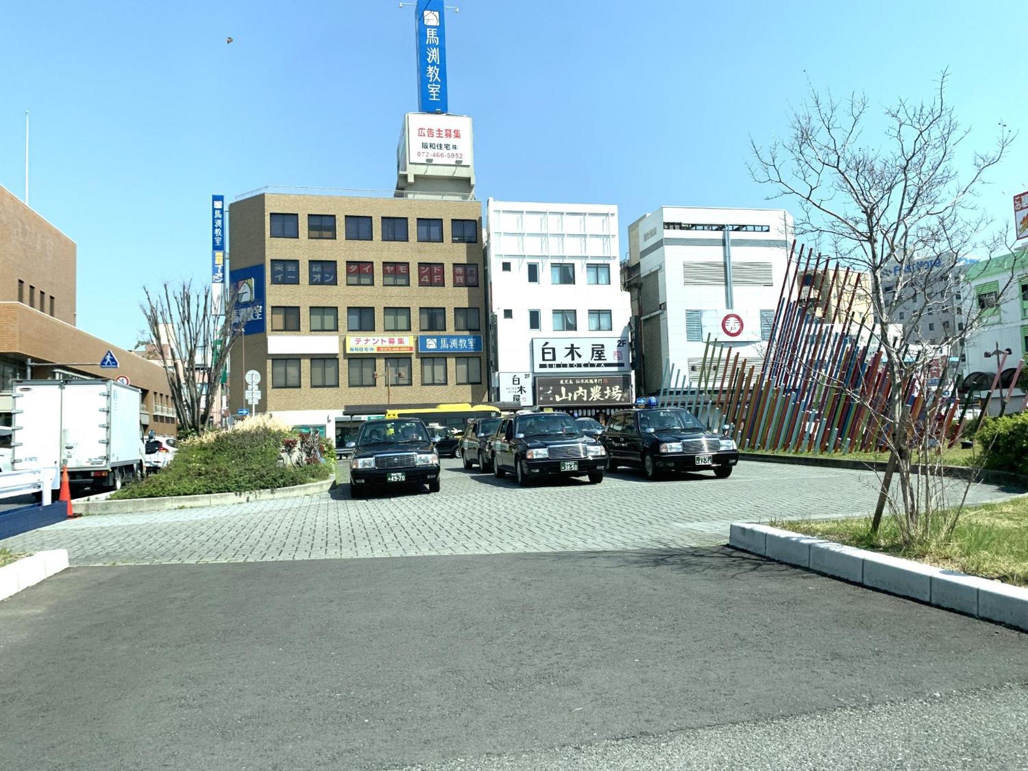 Alaula - Vacation Stay 22838V 泉佐野市 エクステリア 写真