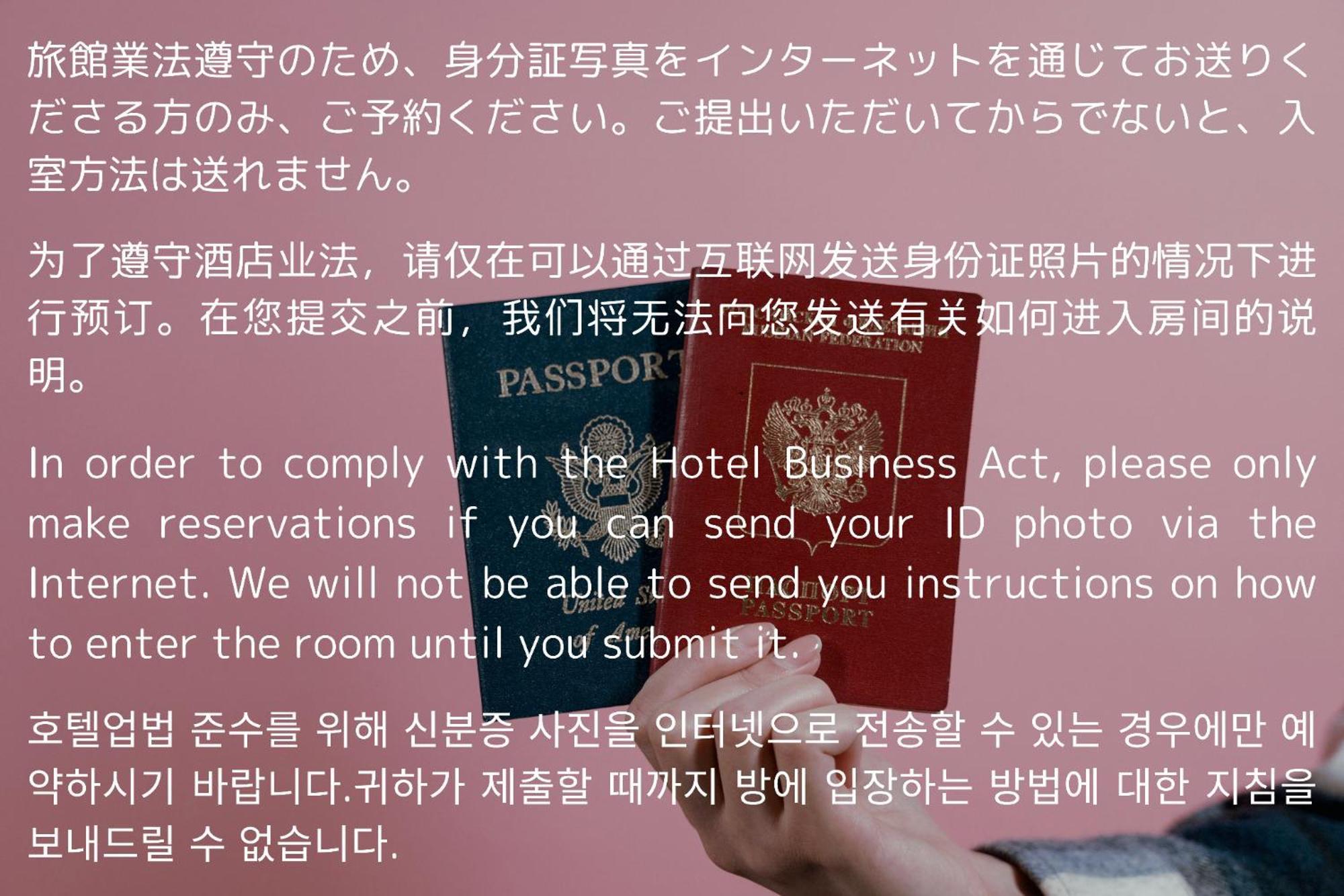 Alaula - Vacation Stay 22838V 泉佐野市 エクステリア 写真